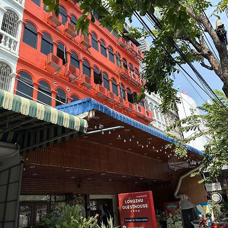 Longzhu Guesthouse Bangkok Exterior foto
